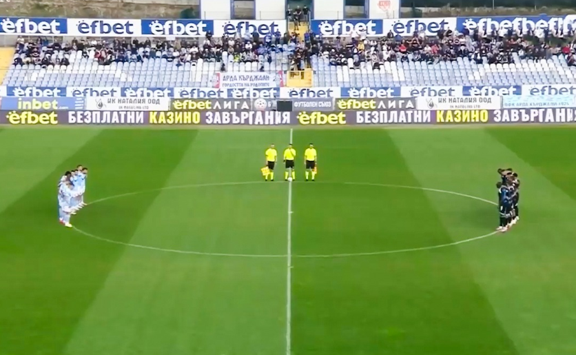 Bulgarischer Klub Arda Kardzhali hält Schweigeminute für einen lebenden Spieler