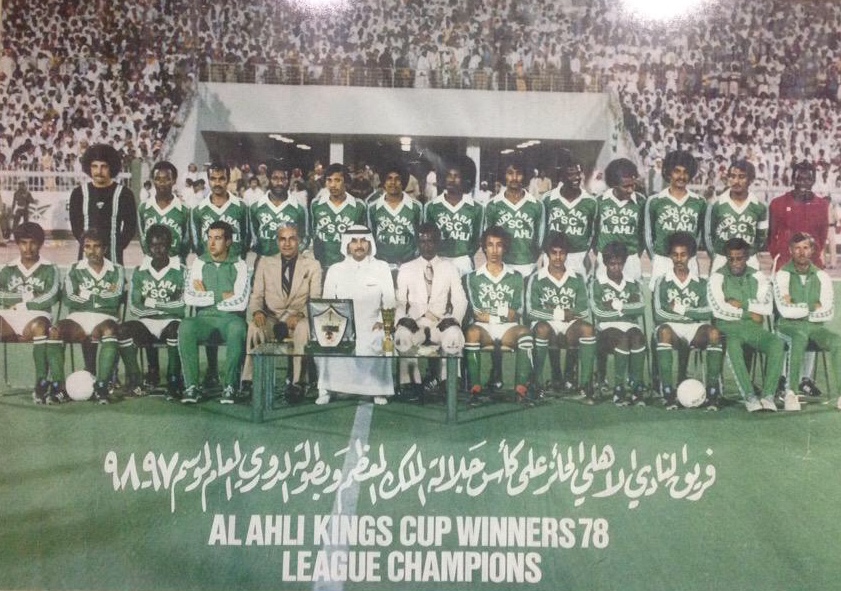 Al Alhi