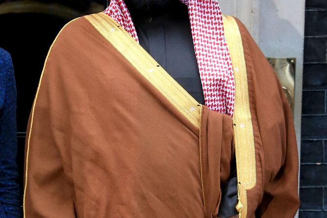 Newcastle, Bin Salman