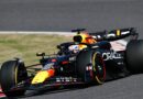red bull rb20