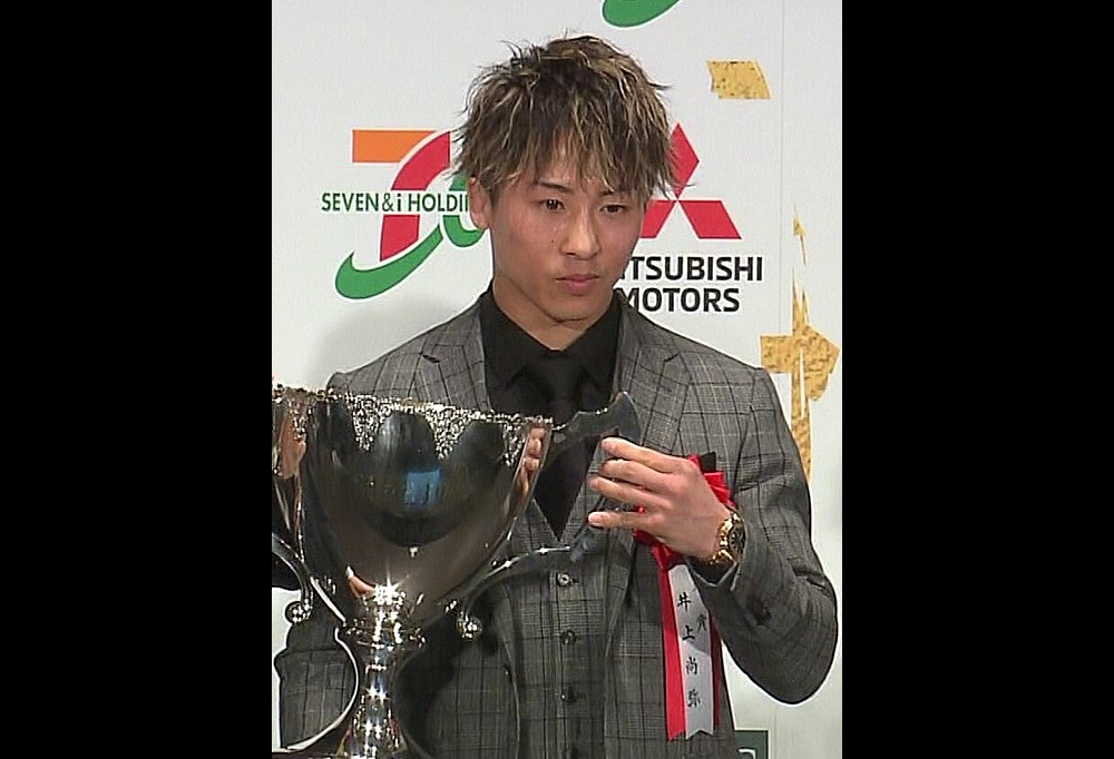 Naoya Inoue