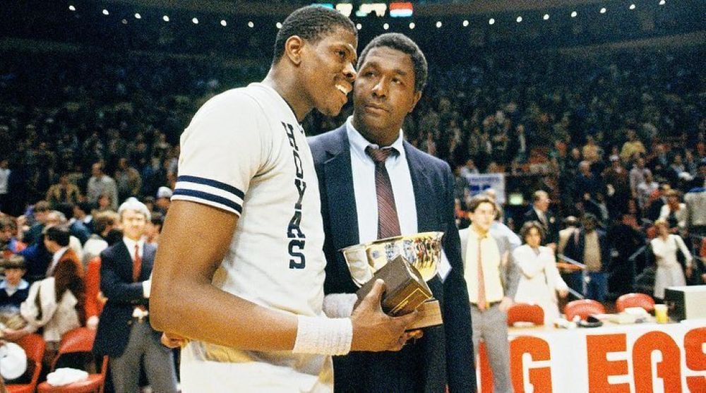 Patrick Ewing