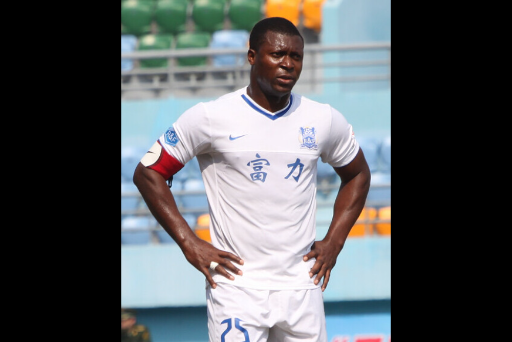 Yakubu Ayegbeni