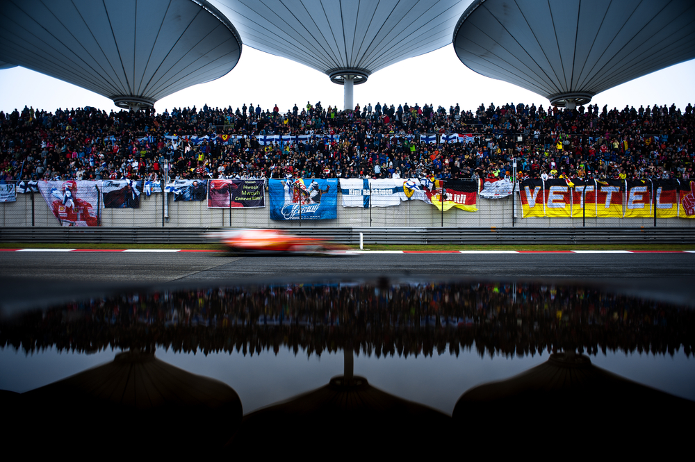 Shanghai International Circuit