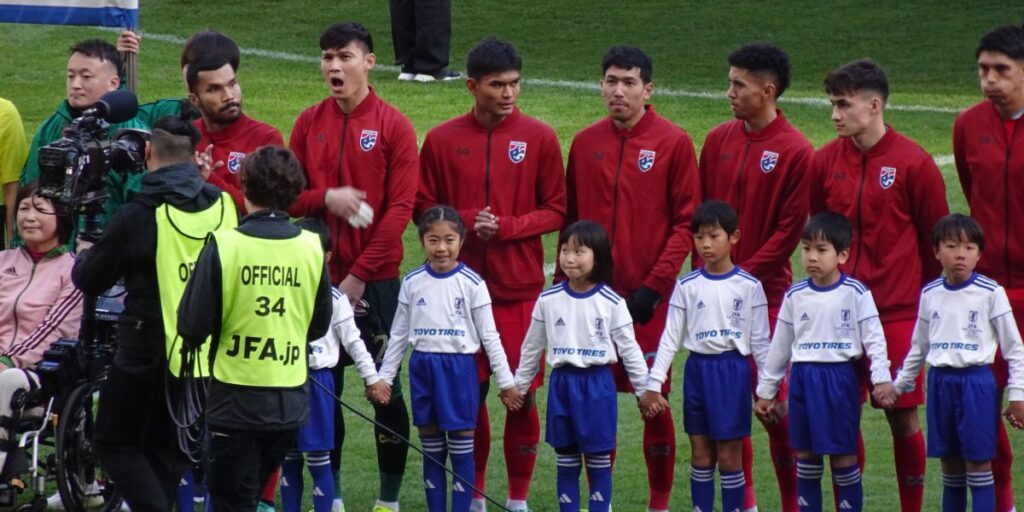 Thailand National Team