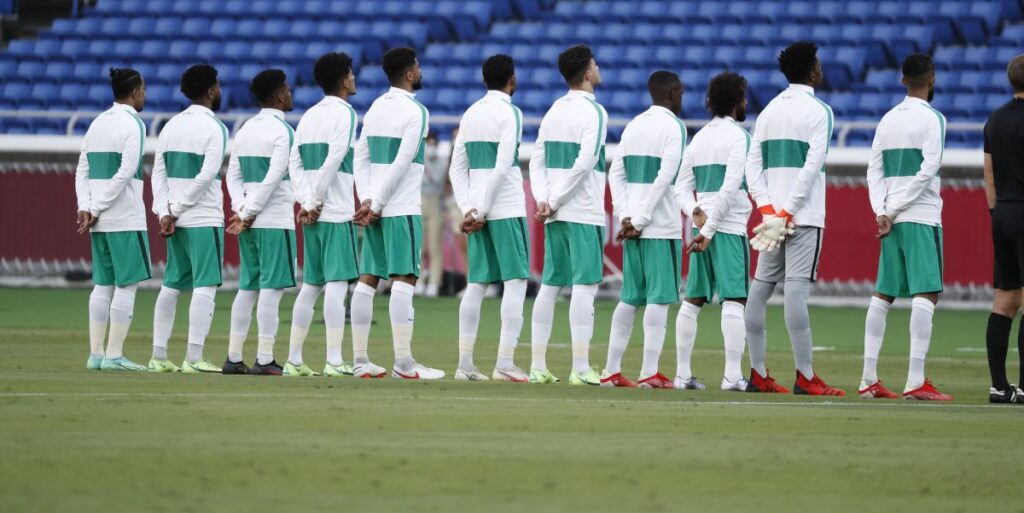 Saudi Arabia 2020