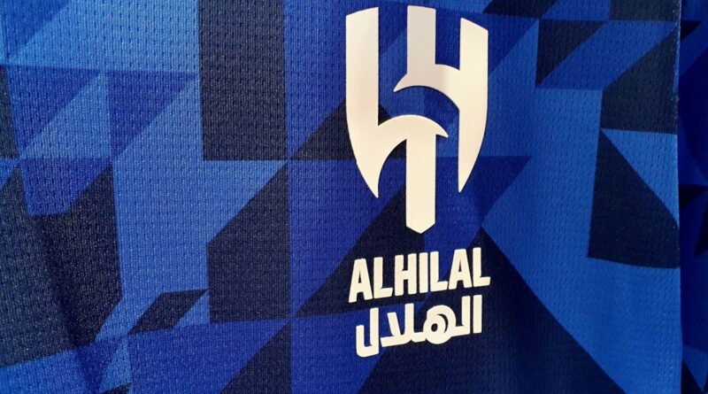 al hilal