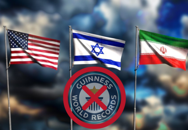 iran israel us usa united state america flag, Guinnes world record