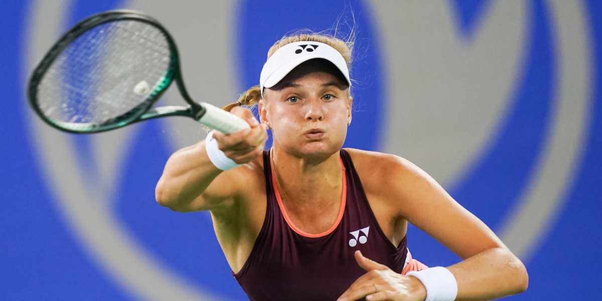Dayana Yastremska