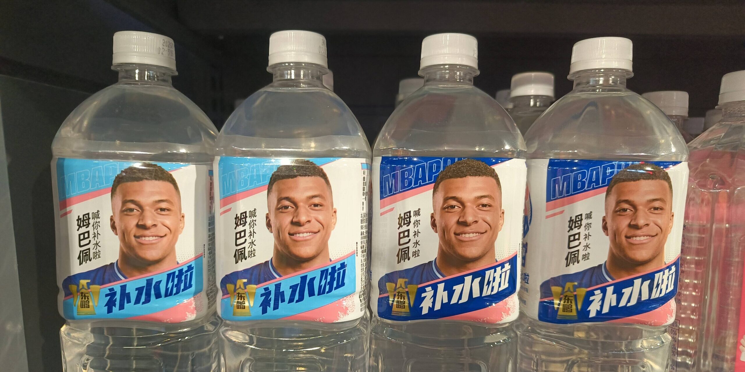 Kylian Mbappe gets unexpected backing from French presidential candidate after China apology